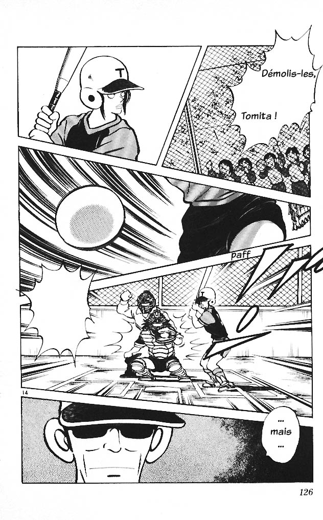img Itsumo misora 14